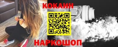 круглые Камышлов