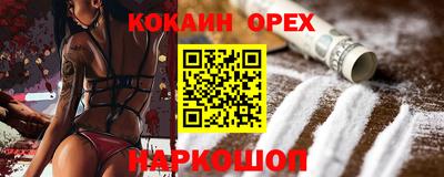 дистиллят марихуана Канаш