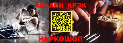 круглые Камышлов