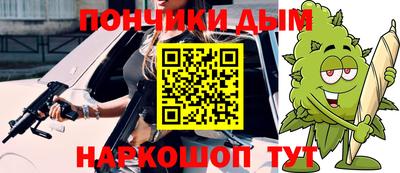 круглые Камышлов