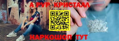 дистиллят марихуана Канаш