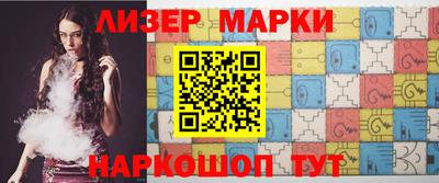 дистиллят марихуана Канаш
