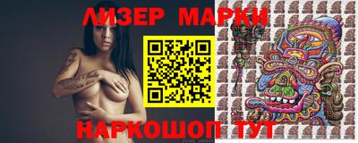 круглые Камышлов