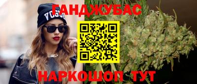 марки lsd Кандалакша