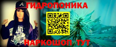круглые Камышлов