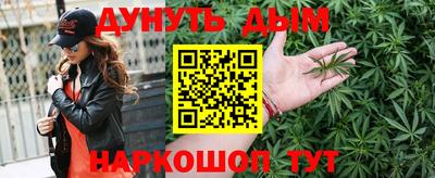круглые Камышлов