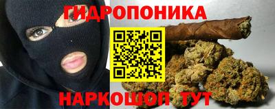марки lsd Кандалакша
