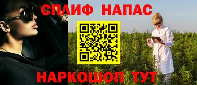 круглые Камышлов