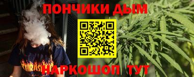 марки lsd Кандалакша