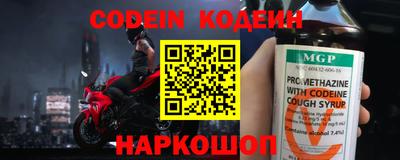 марки lsd Кандалакша