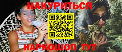 круглые Камышлов