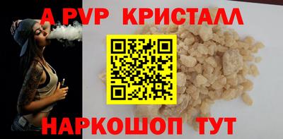 марки lsd Кандалакша