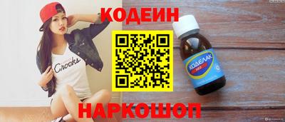 марки lsd Кандалакша