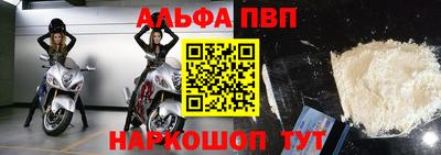 круглые Камышлов