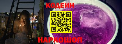 круглые Камышлов