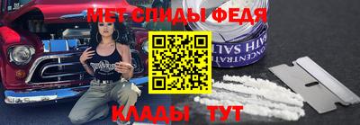 круглые Камышлов