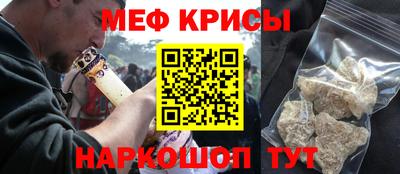 круглые Камышлов