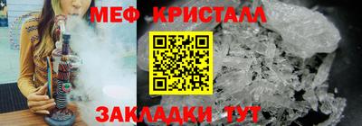 марки lsd Кандалакша