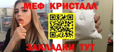 круглые Камышлов
