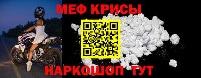 марки lsd Кандалакша