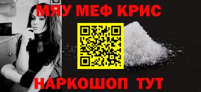 марки lsd Кандалакша