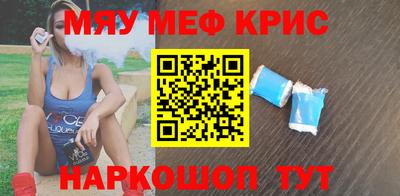 марки lsd Кандалакша