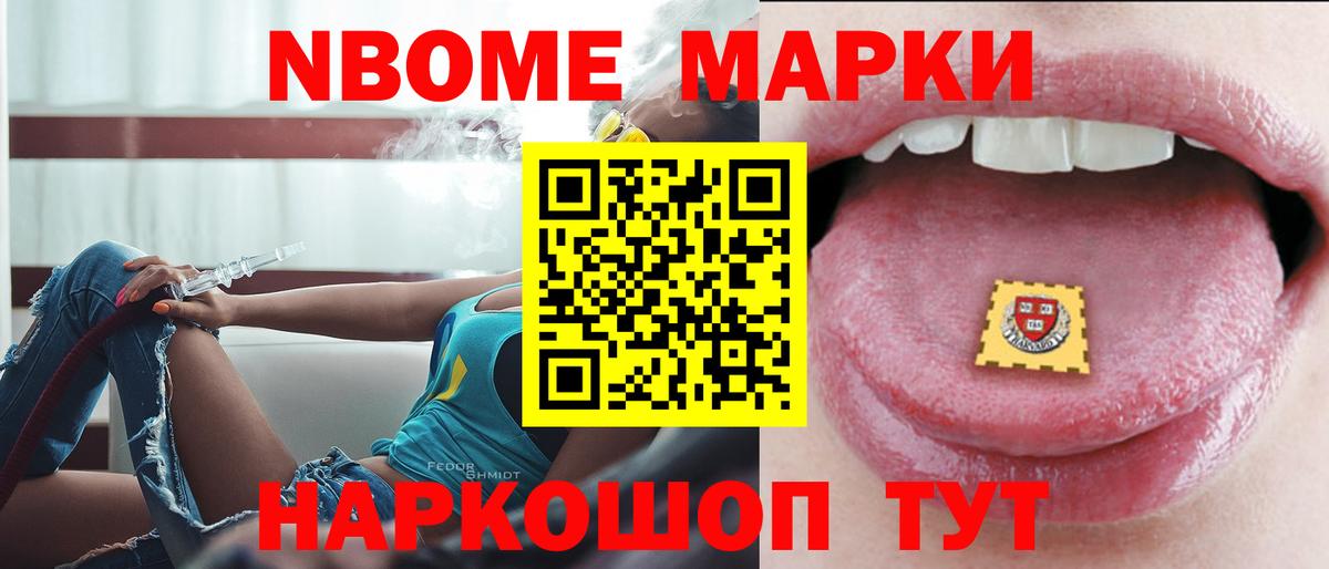 Лсд 25 экстази ecstasy Валуйки